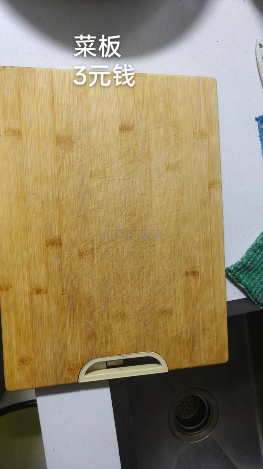 搬家，厨房用品，洗衣凝珠急出了
