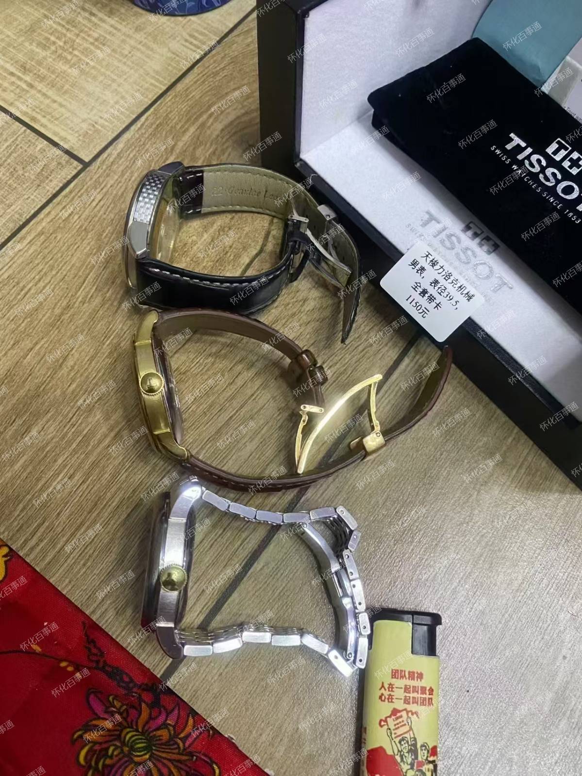 天梭机械手表，保正品，支持专柜验货，价格都在千把块左右的，喜欢的来