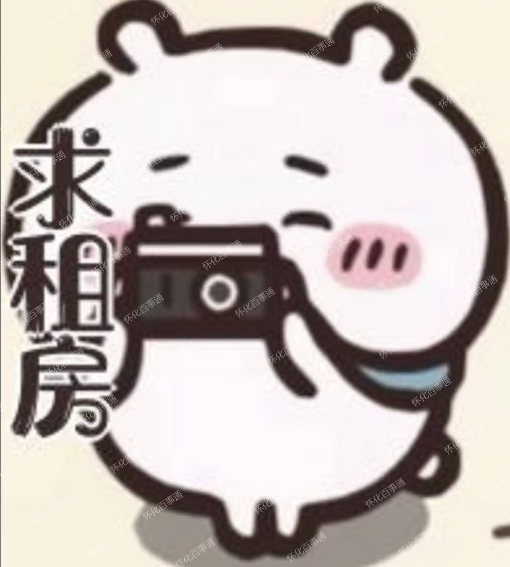 求租医药学院附近医药学院总医院附近