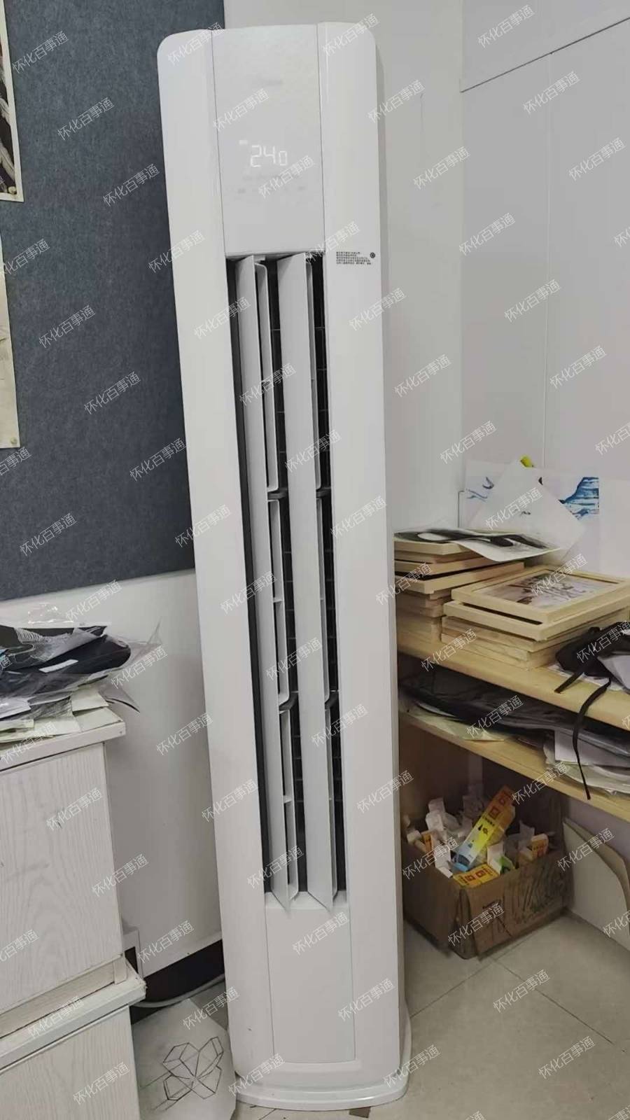 出售自用空调