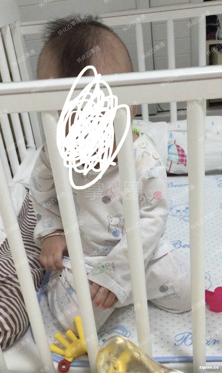 闲置二手出售