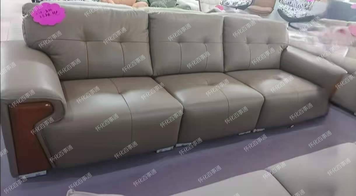 二手沙发大量上新