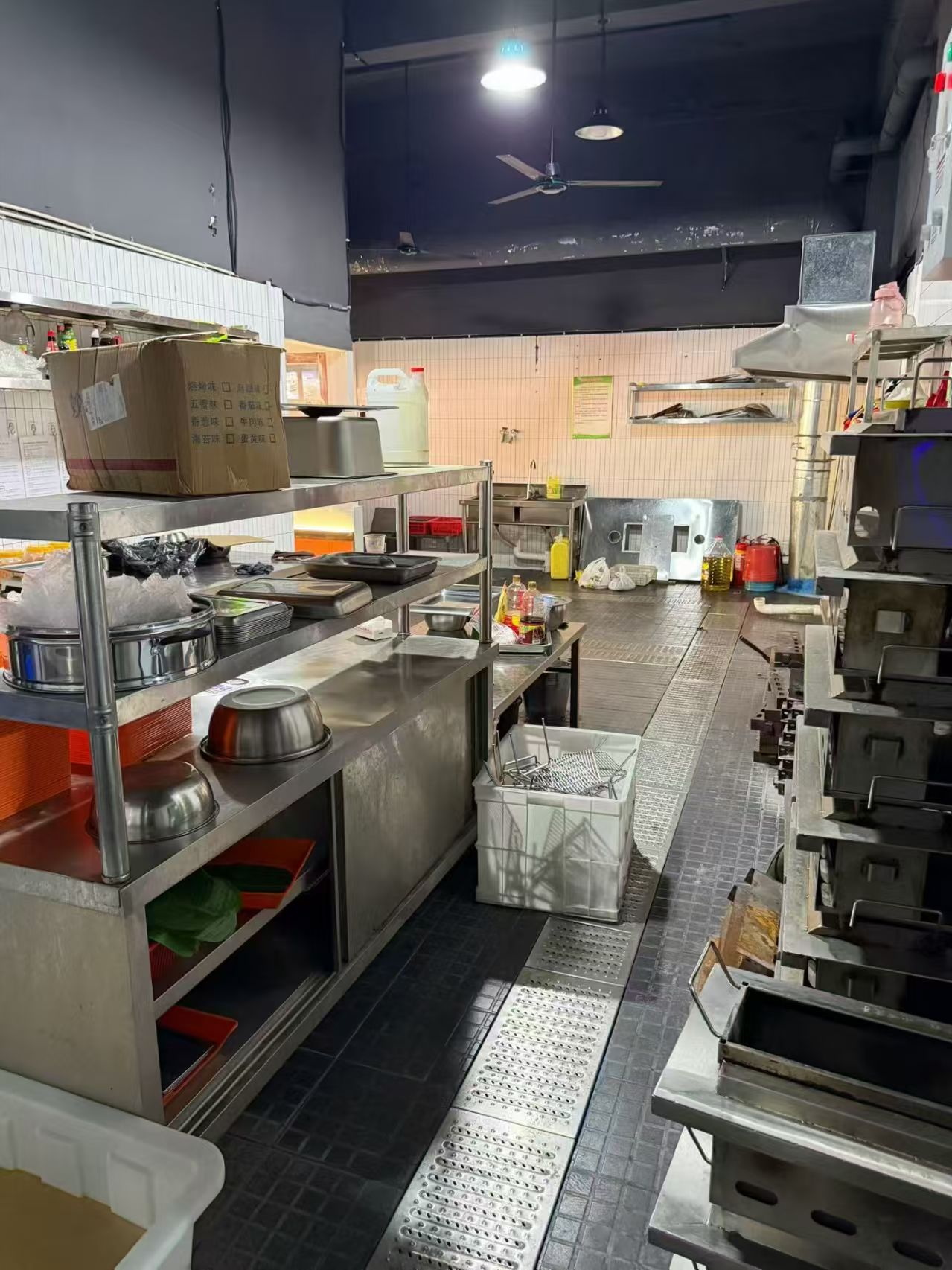 急转怀化翡翠湾三姊妹放牛娃烤肉店