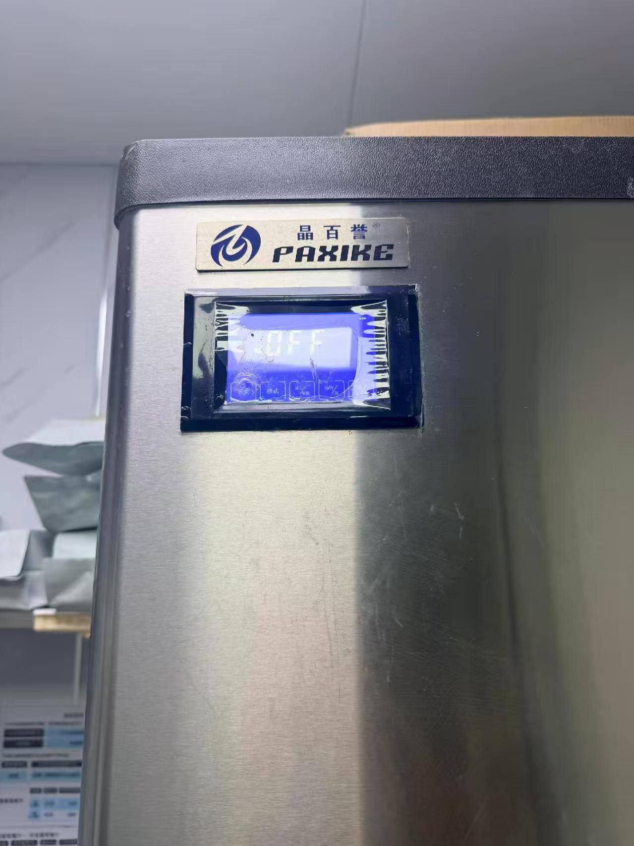 奶茶店整套设备俱全，全是高端品牌系列的