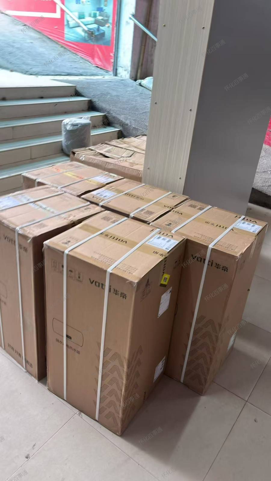 华帝60升电热水器