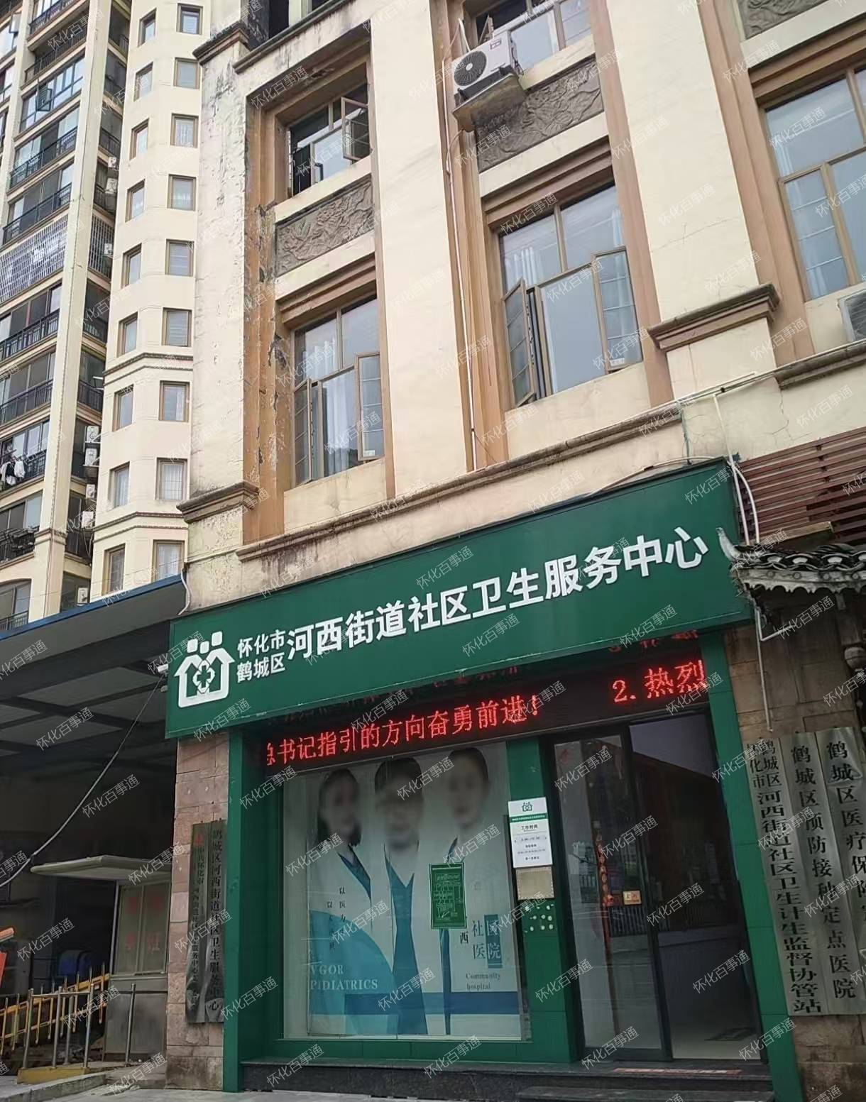 2026年双价HPV疫苗（宫颈癌疫苗）免费接种工作已启动