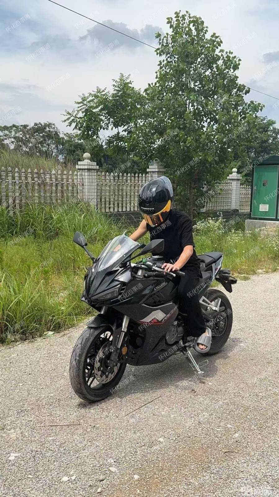 出闲置24款赛科龙rc401赛道版