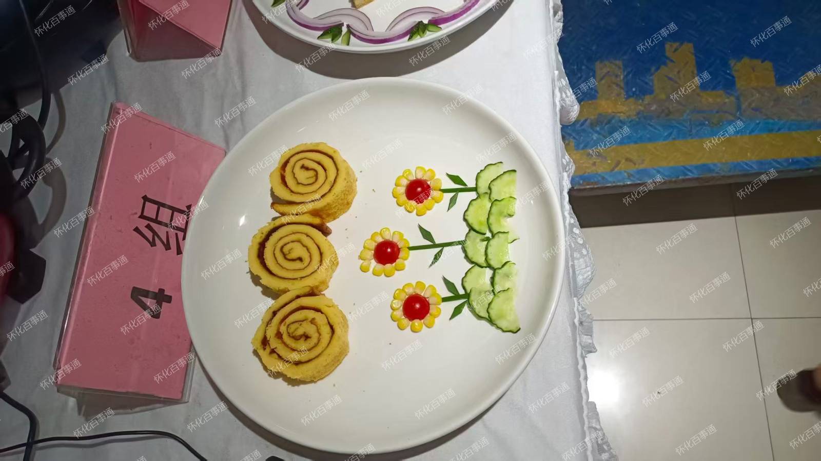 0元学中式面点技能