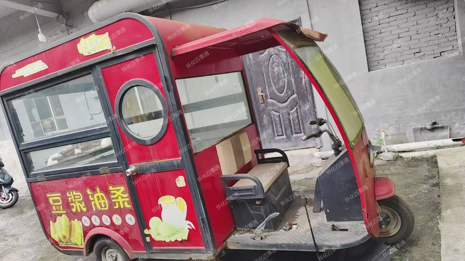 怀化转让三轮早餐美食车