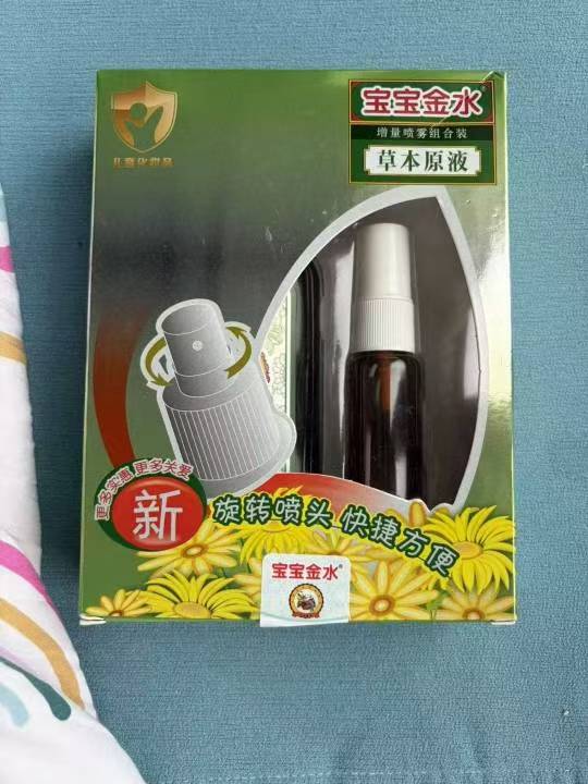 出售宝宝闲置物品女宝小皮鞋