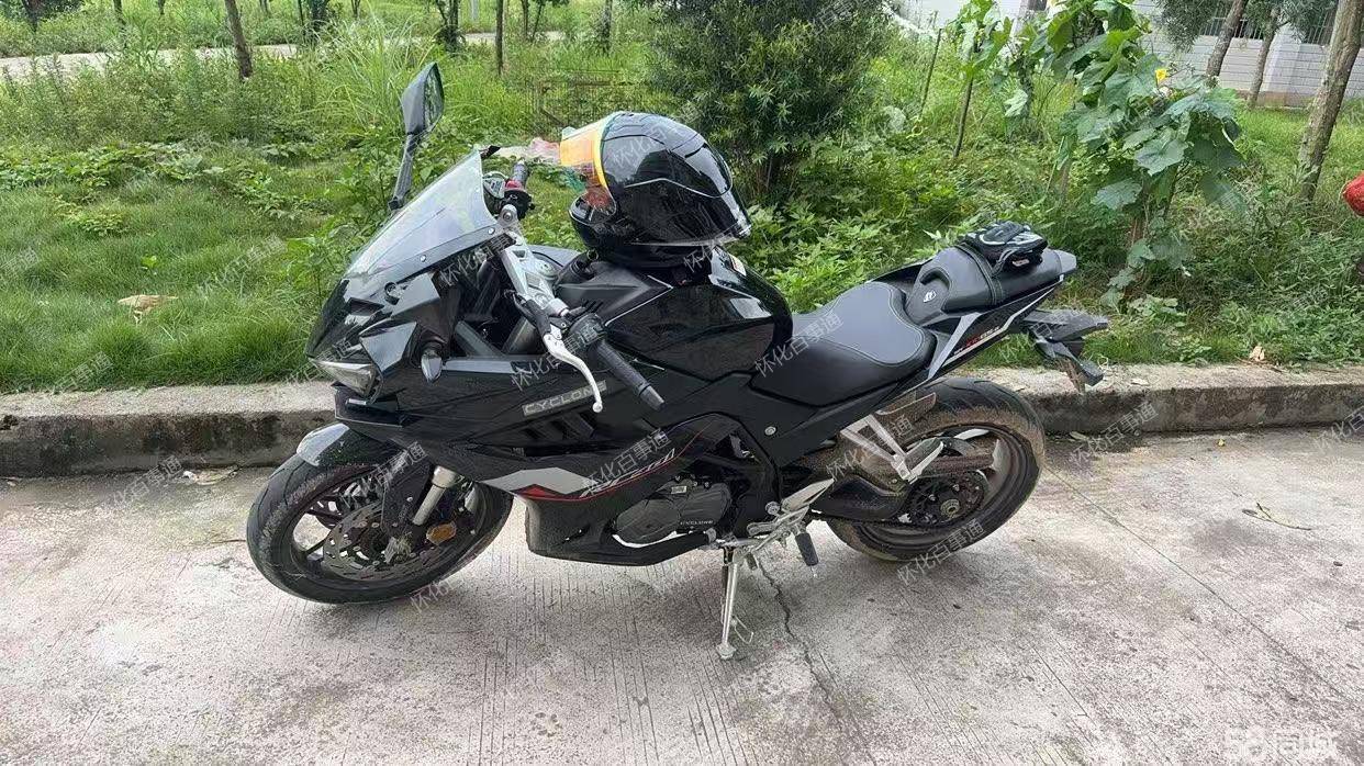 出闲置24款赛科龙rc401赛道版