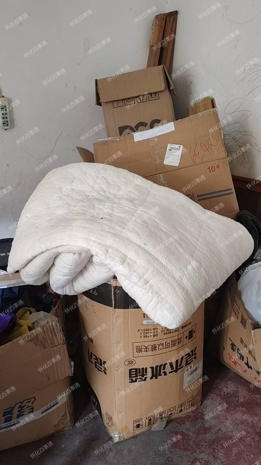 三床大被子