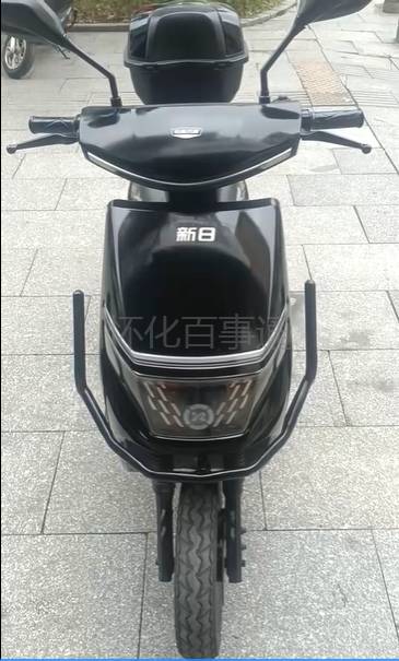 新日黑武士电动车，绿牌，车况板正，带尾箱