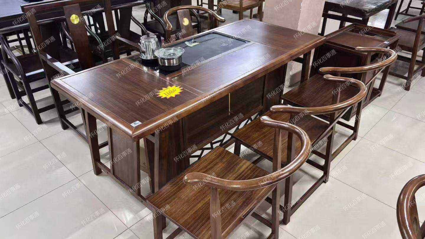 《茶桌》