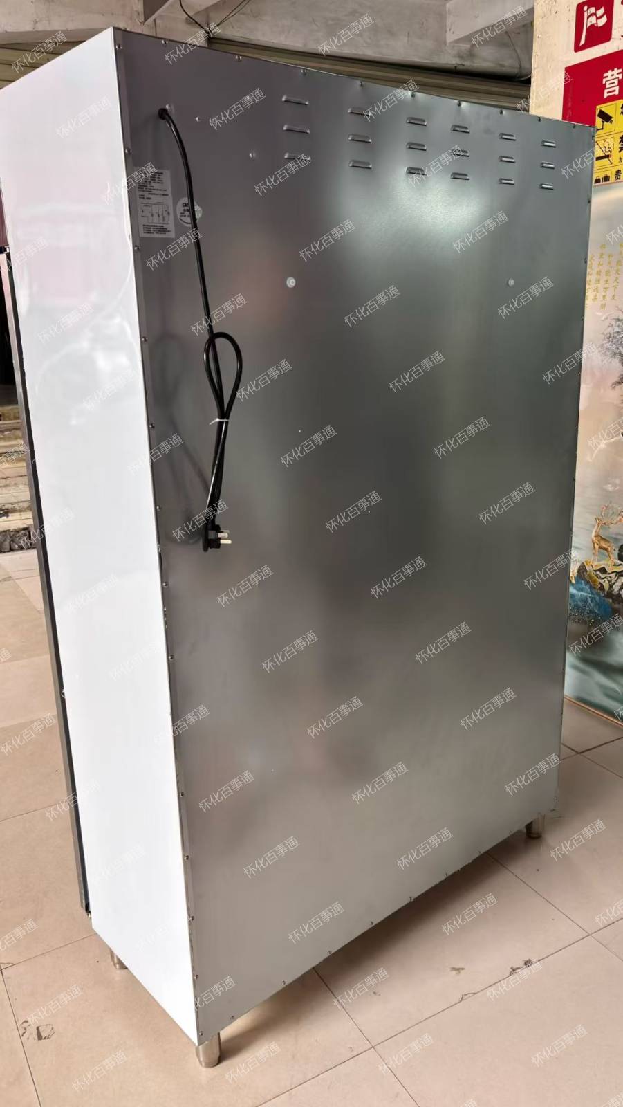 消毒柜