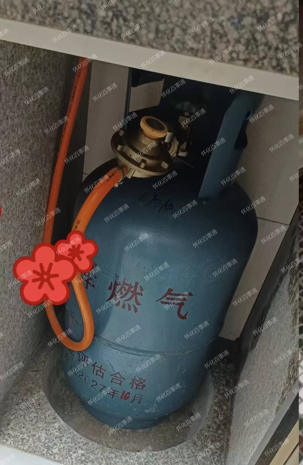 河西闲置液化气罐