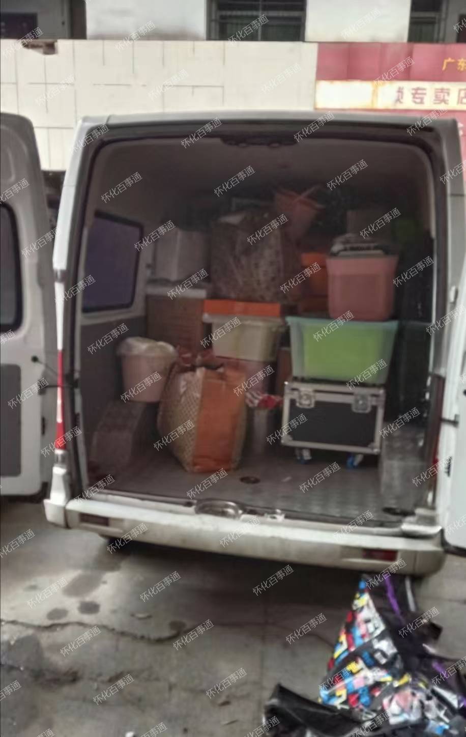 本地搬家,长途搬家,各种车型随叫随到