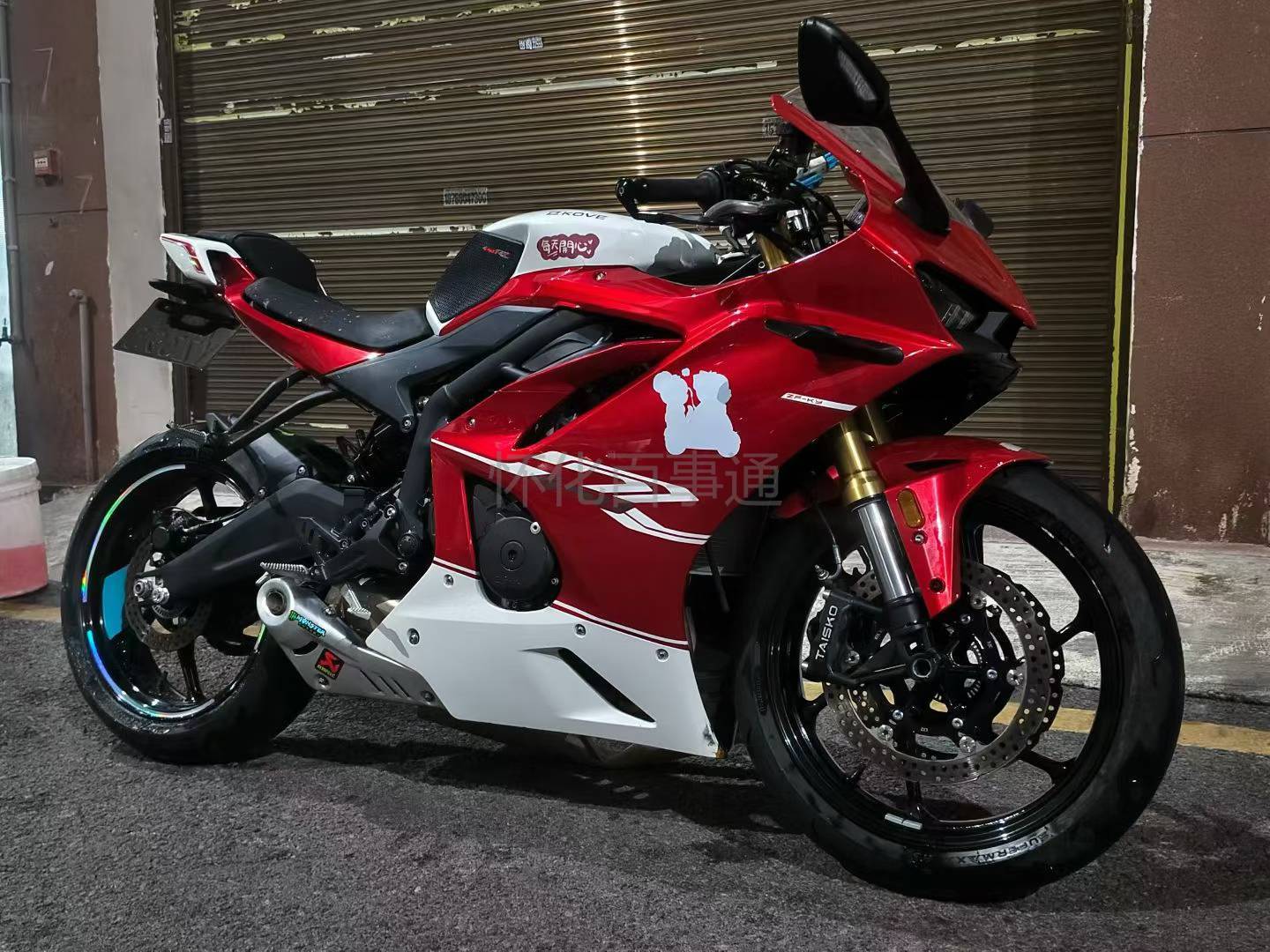 凯越450rr性能版,手续齐全