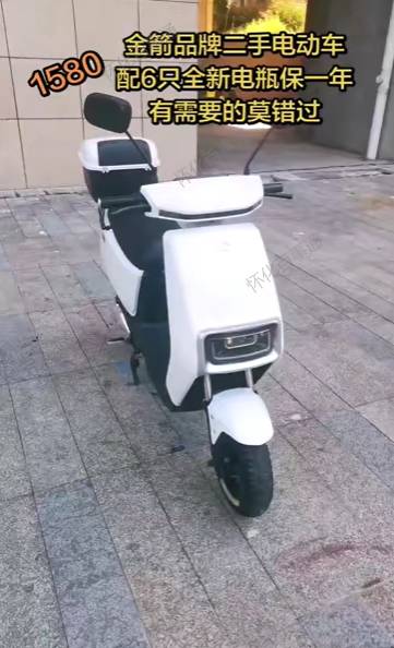 绿牌车，配全新电瓶保一年，骑行周正舒适，刹车灵敏