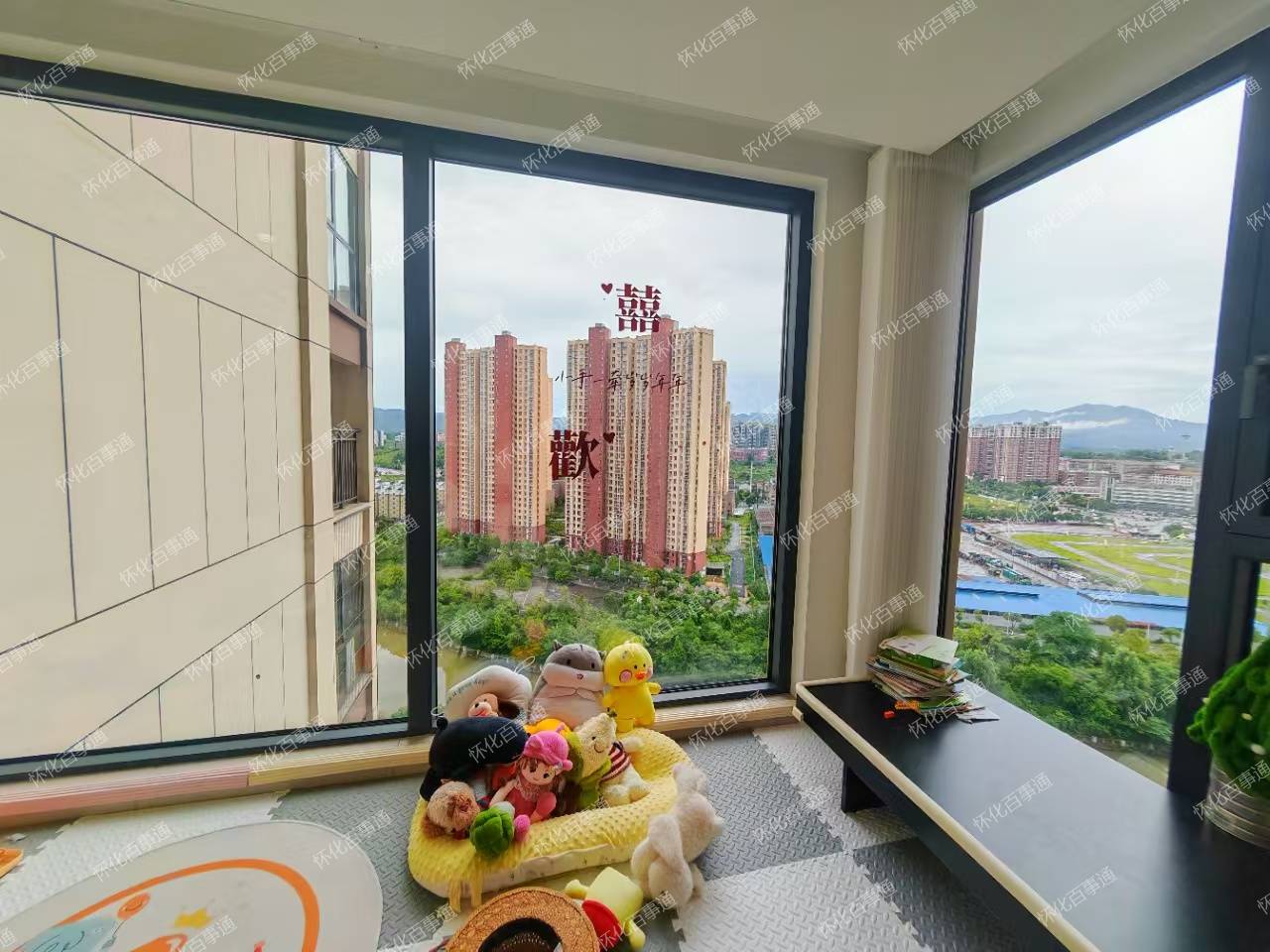 房东血亏，送品牌装修，直降3万❗️❗️❗️