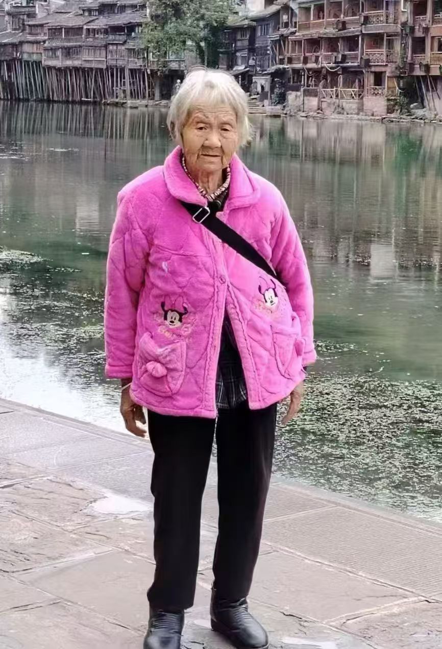 寻人启事