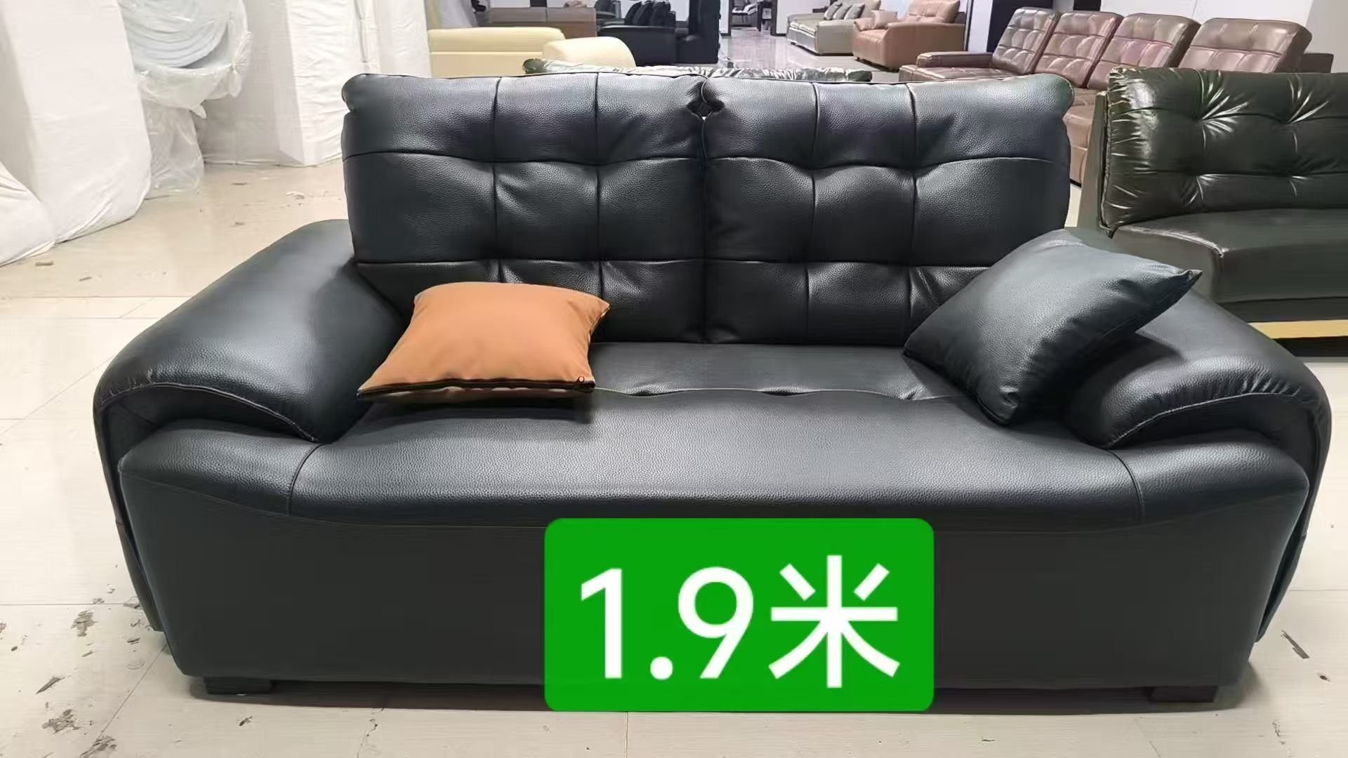 真皮沙发低价处理