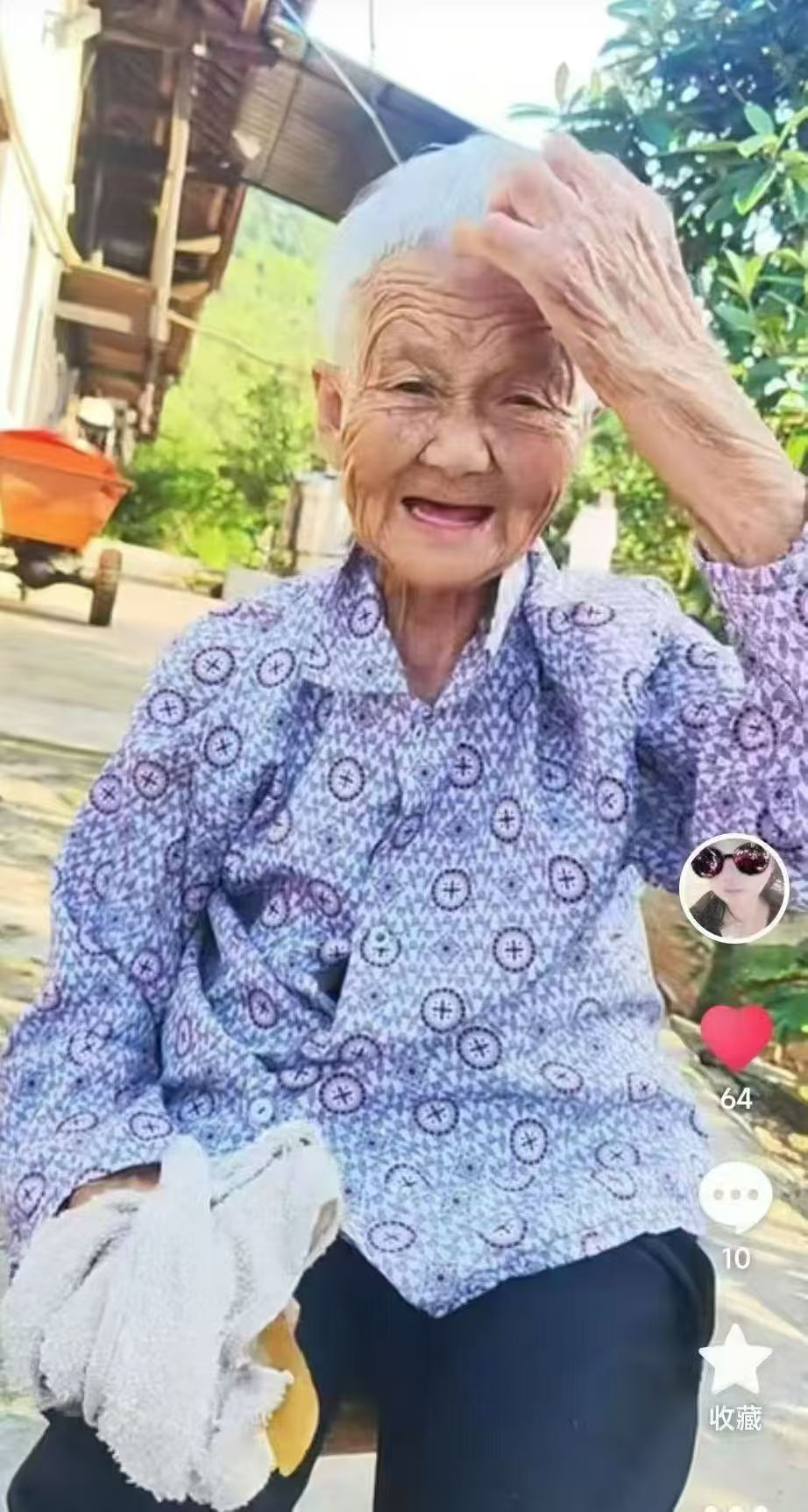 寻人启事