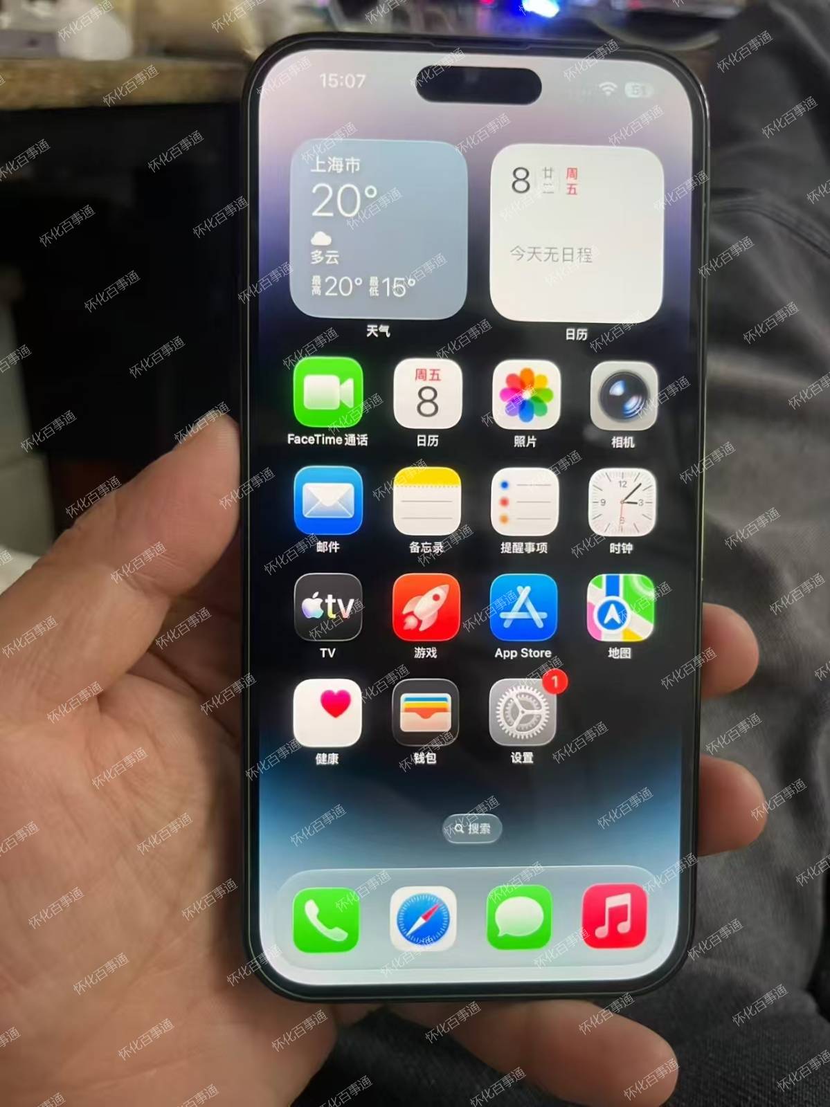 14promax一台，256G内存，成色看图，换屏和后盖，电池94，面容好，主板无修，功能完好，价格便宜