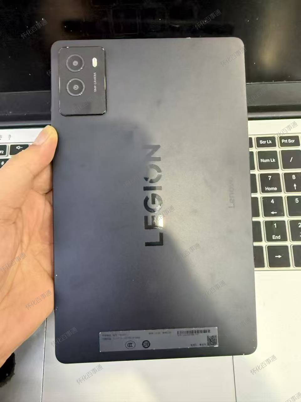 联想拯救者Y700 12+256G 黑色