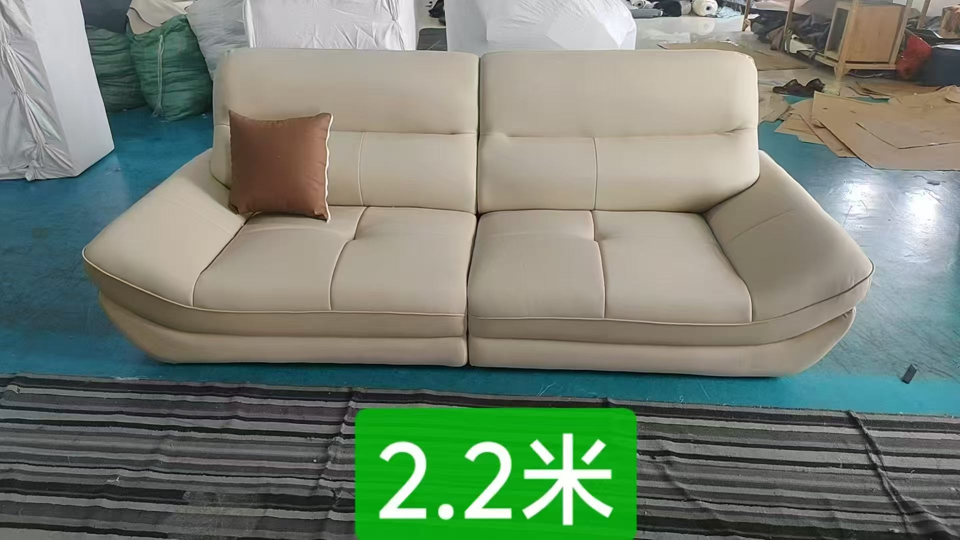 真皮沙发低价处理