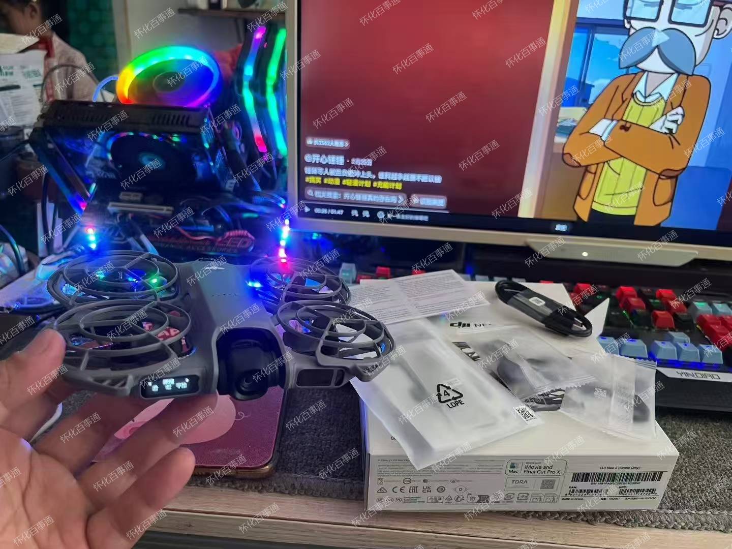 出售刚收的一台大疆NEO 2大疆无人机，成色完美99新，买来基本没飞，26年1月23激活，电池循环0次，现在价格便宜，只要1180元