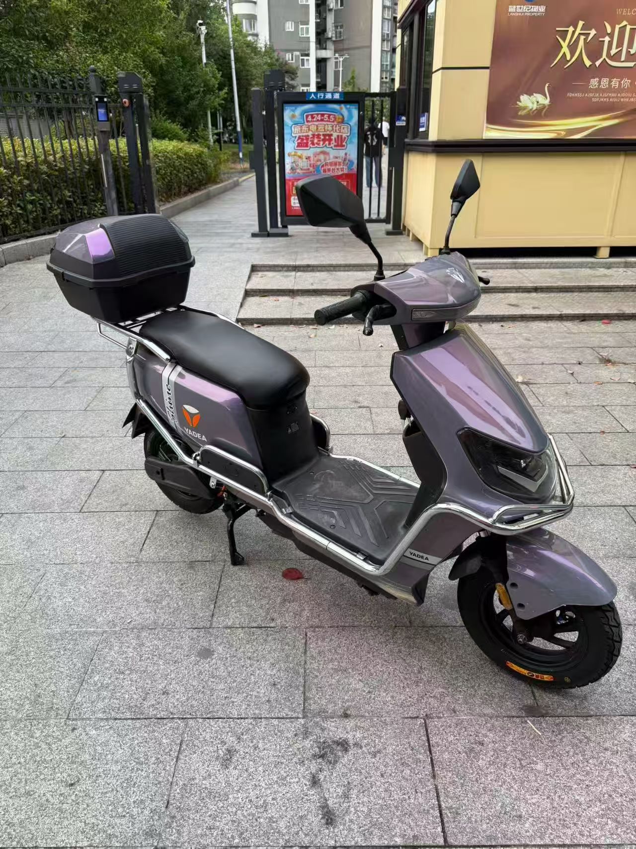 雅迪欧锐 72 伏电动车