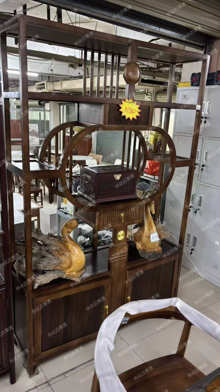 博古架