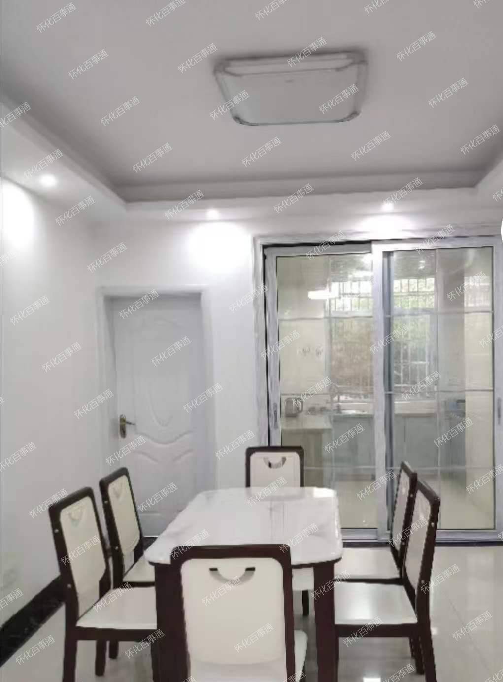 房东直租