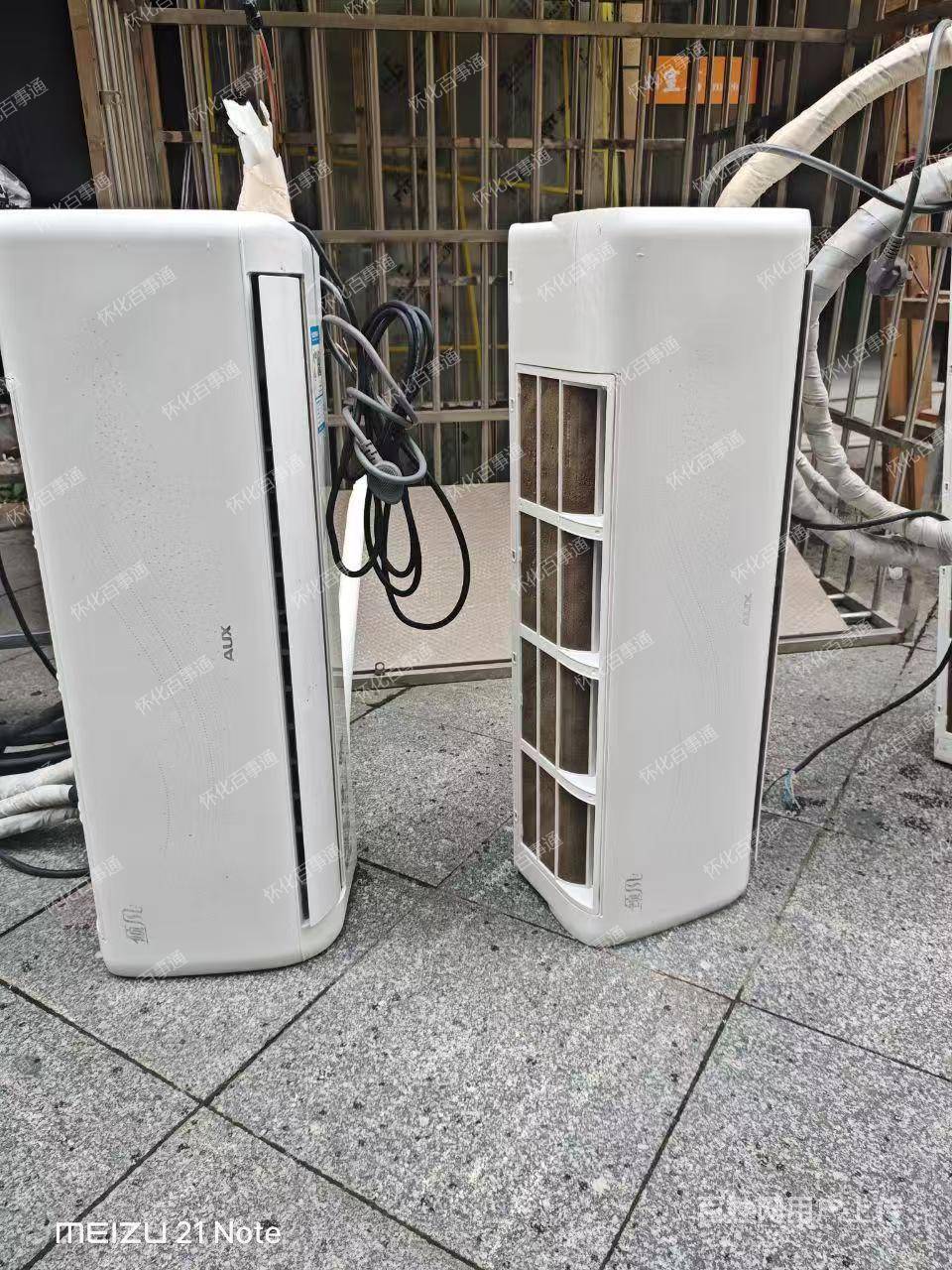 95新奥克斯空调1.5匹，沅陵同城可以看货