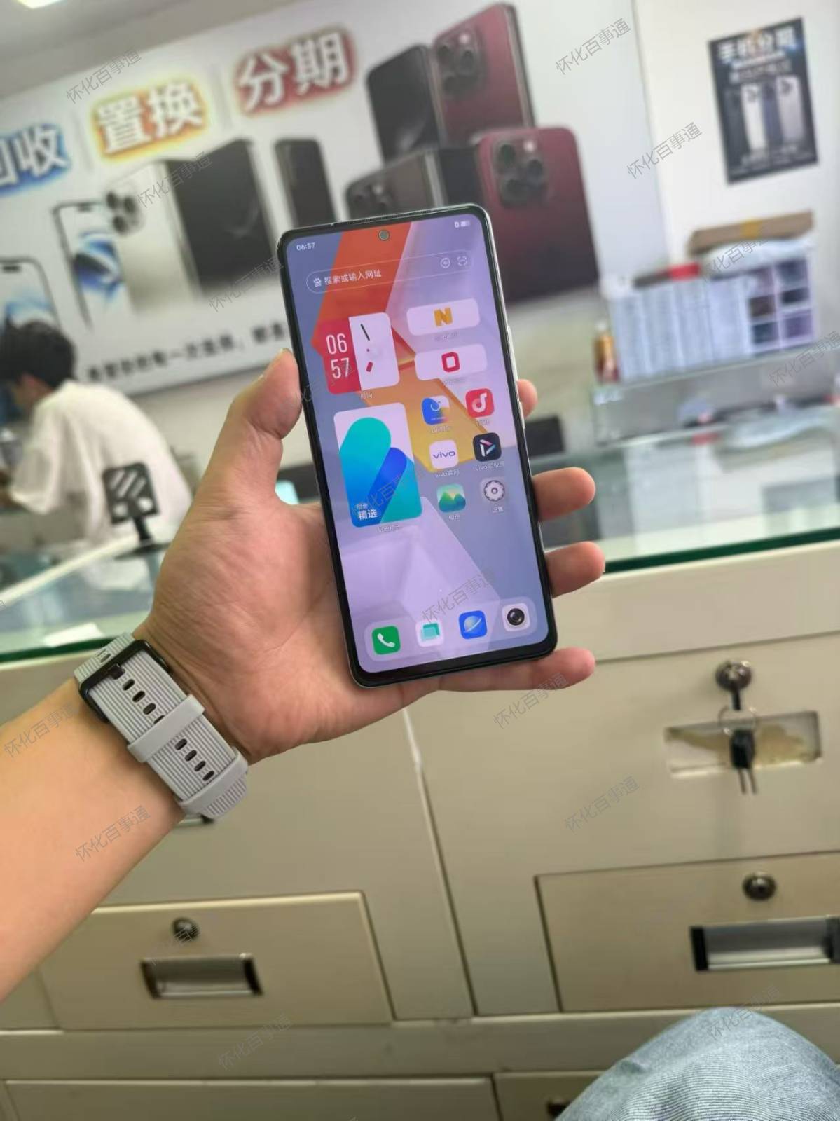 vivo iqooneo5s 8+256G