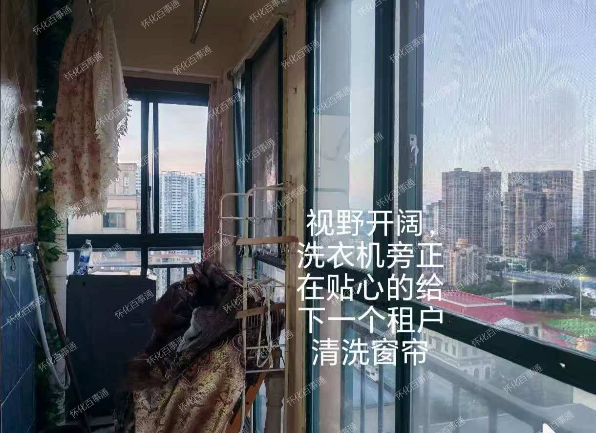 房东直租优质房源
