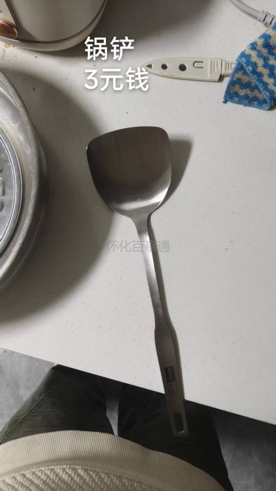 搬家，厨房用品，洗衣凝珠急出了