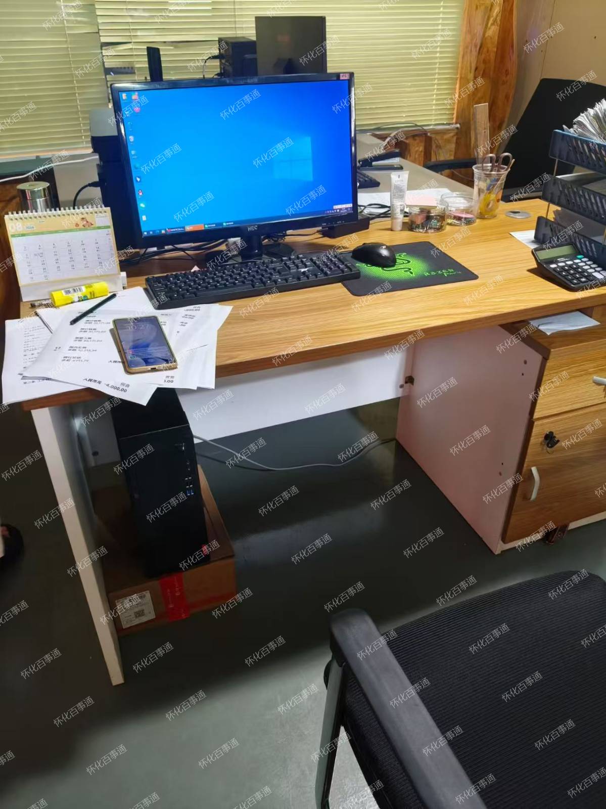 品牌办公电脑上门安装