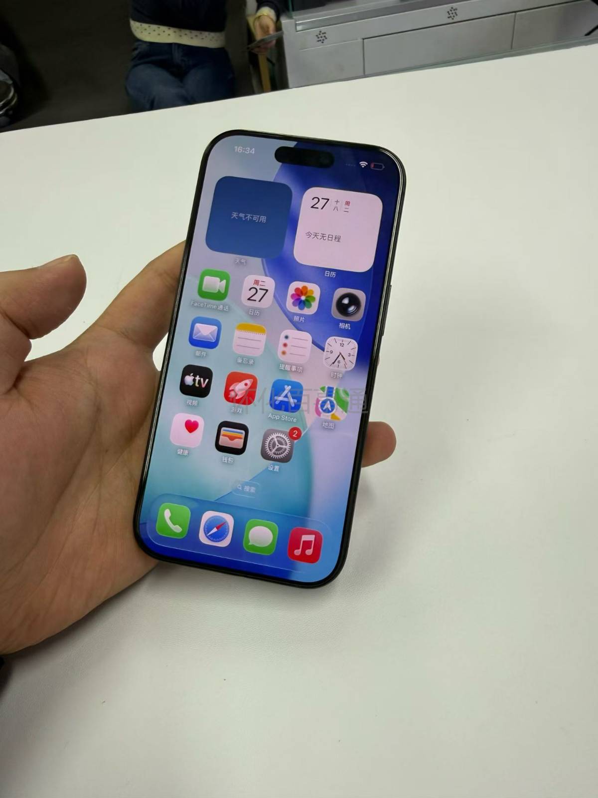 苹果16pro 国行256G 纯原装