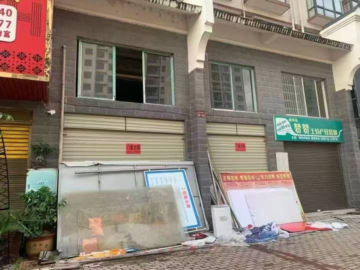 新车站北城民邸，有两个门面出租。