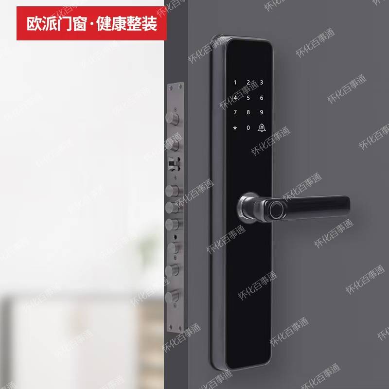 样品门处理