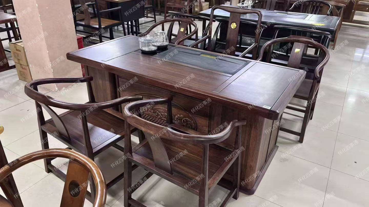 《茶桌》