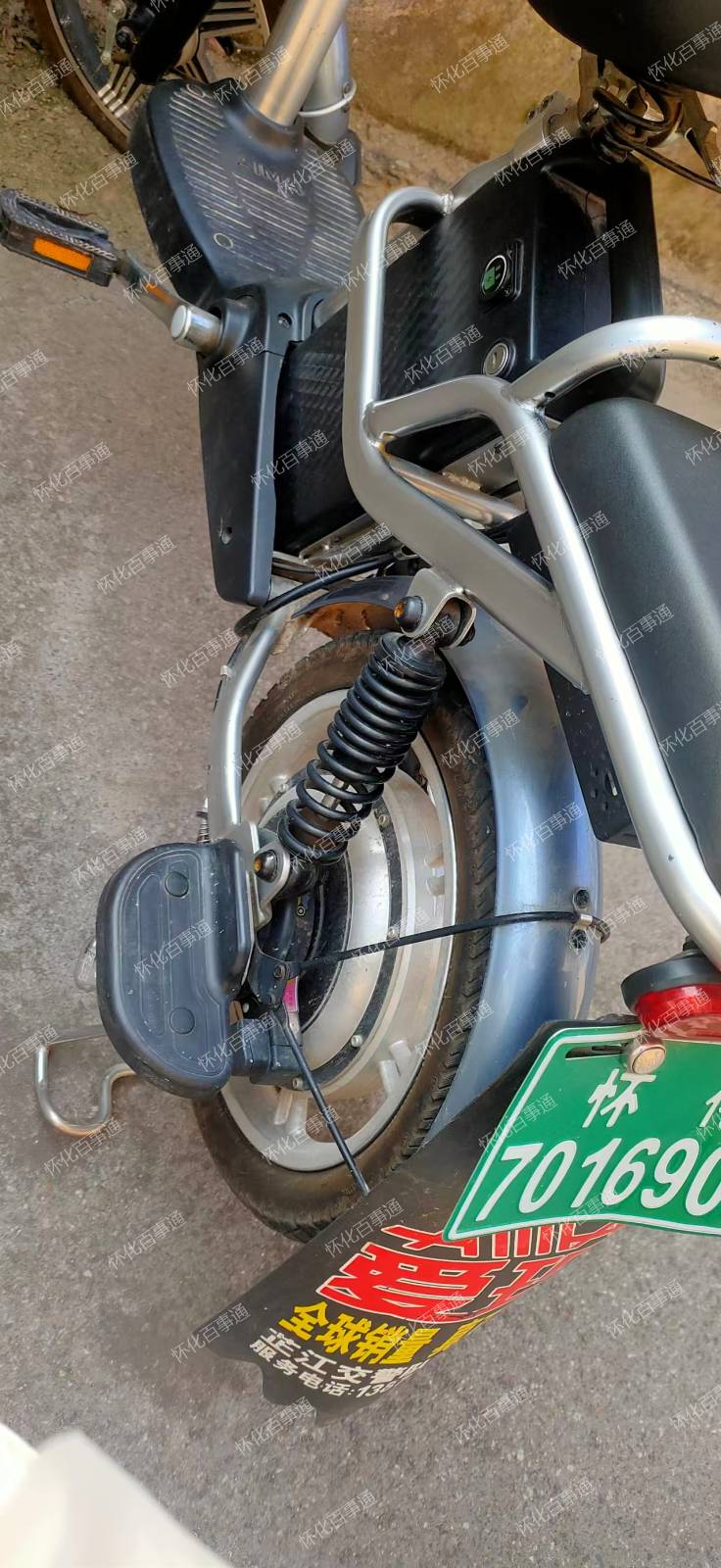 爱玛电动车