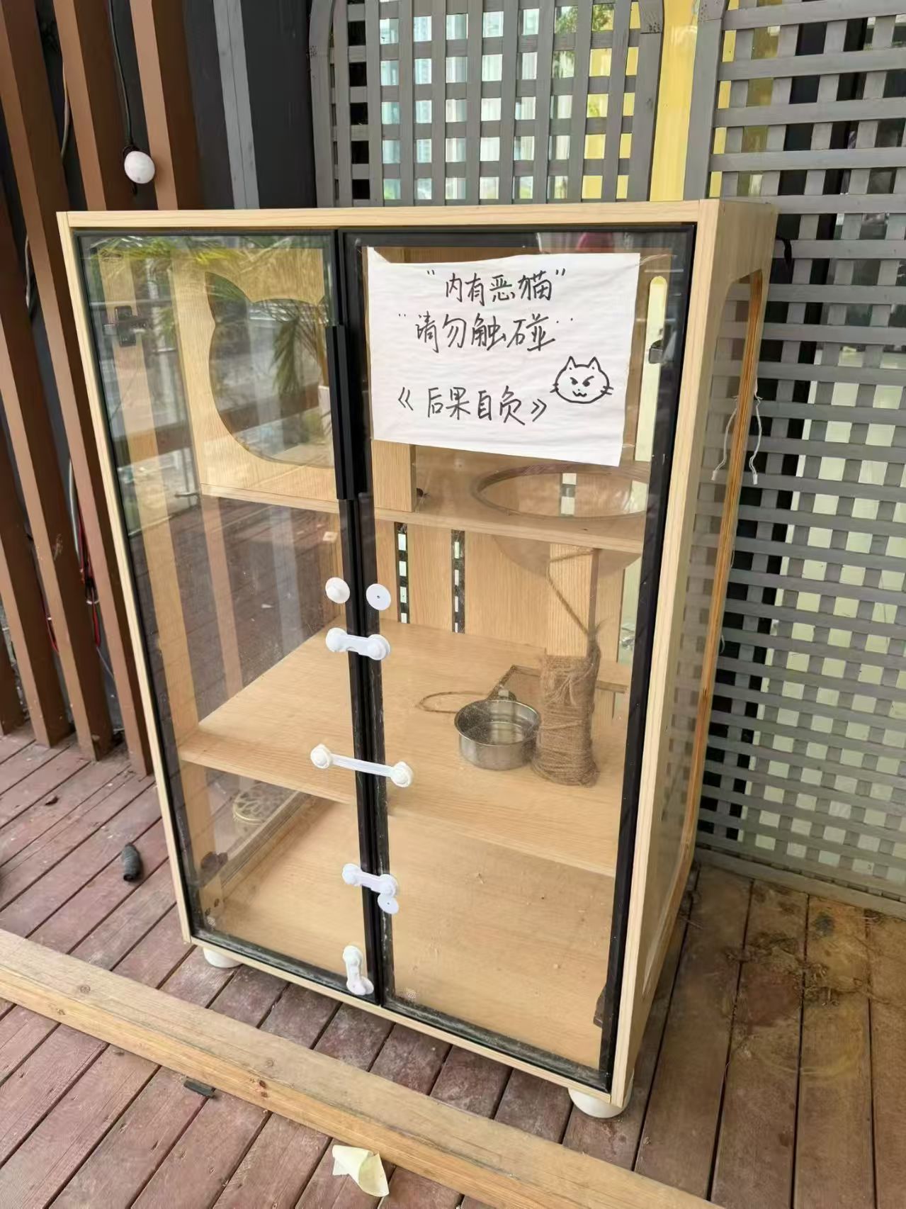 实木猫舍带轮子
