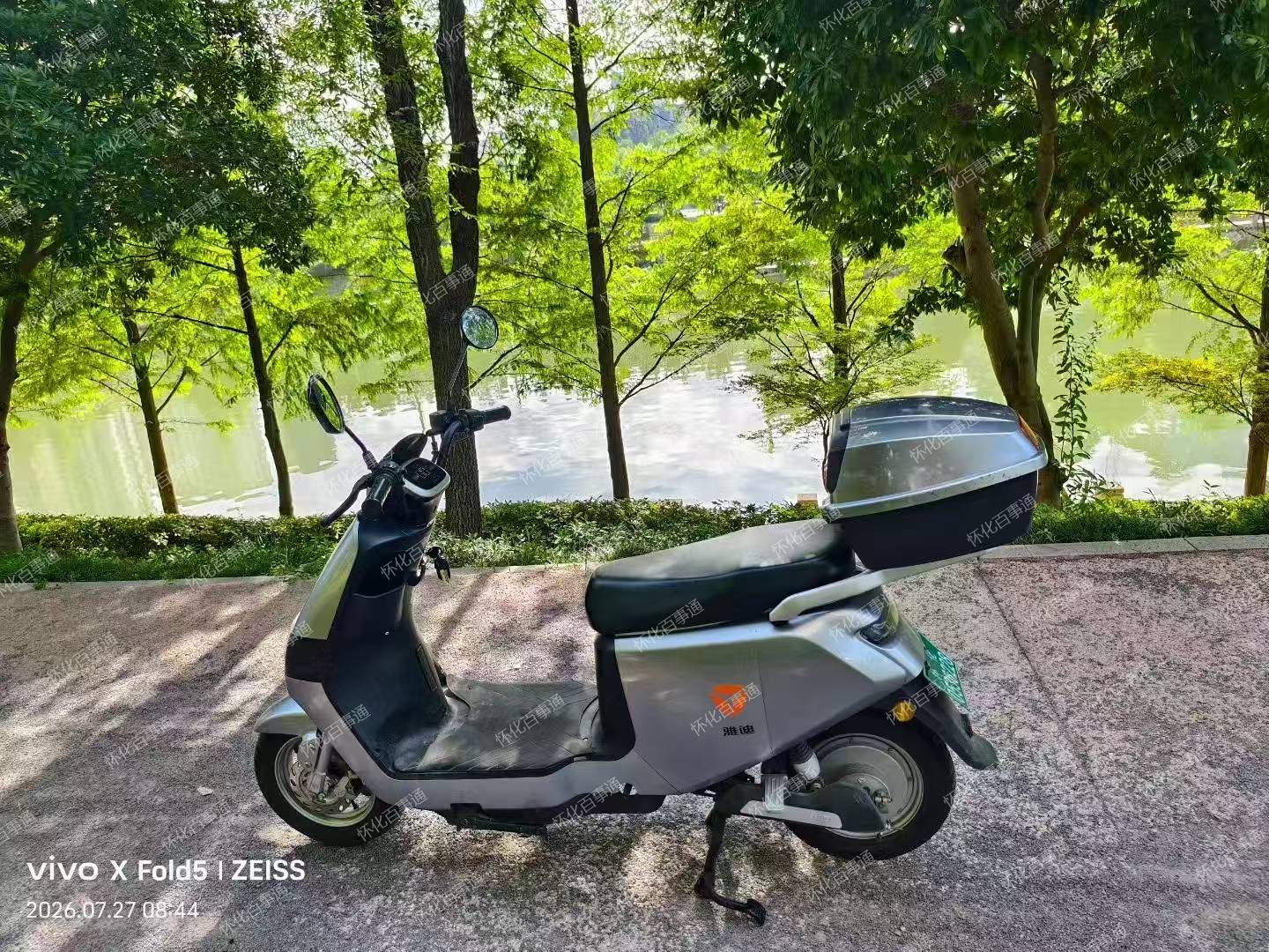 雅迪欧速绿牌  5个电池  才跑了几千公里   续航最少40多公里  ，价格便宜，1480元，需要的[勾引][勾引][勾引][勾引]