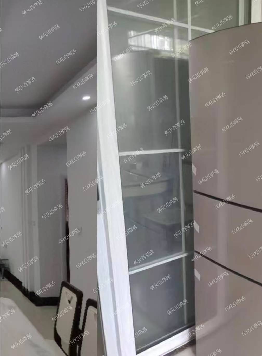 房东直租