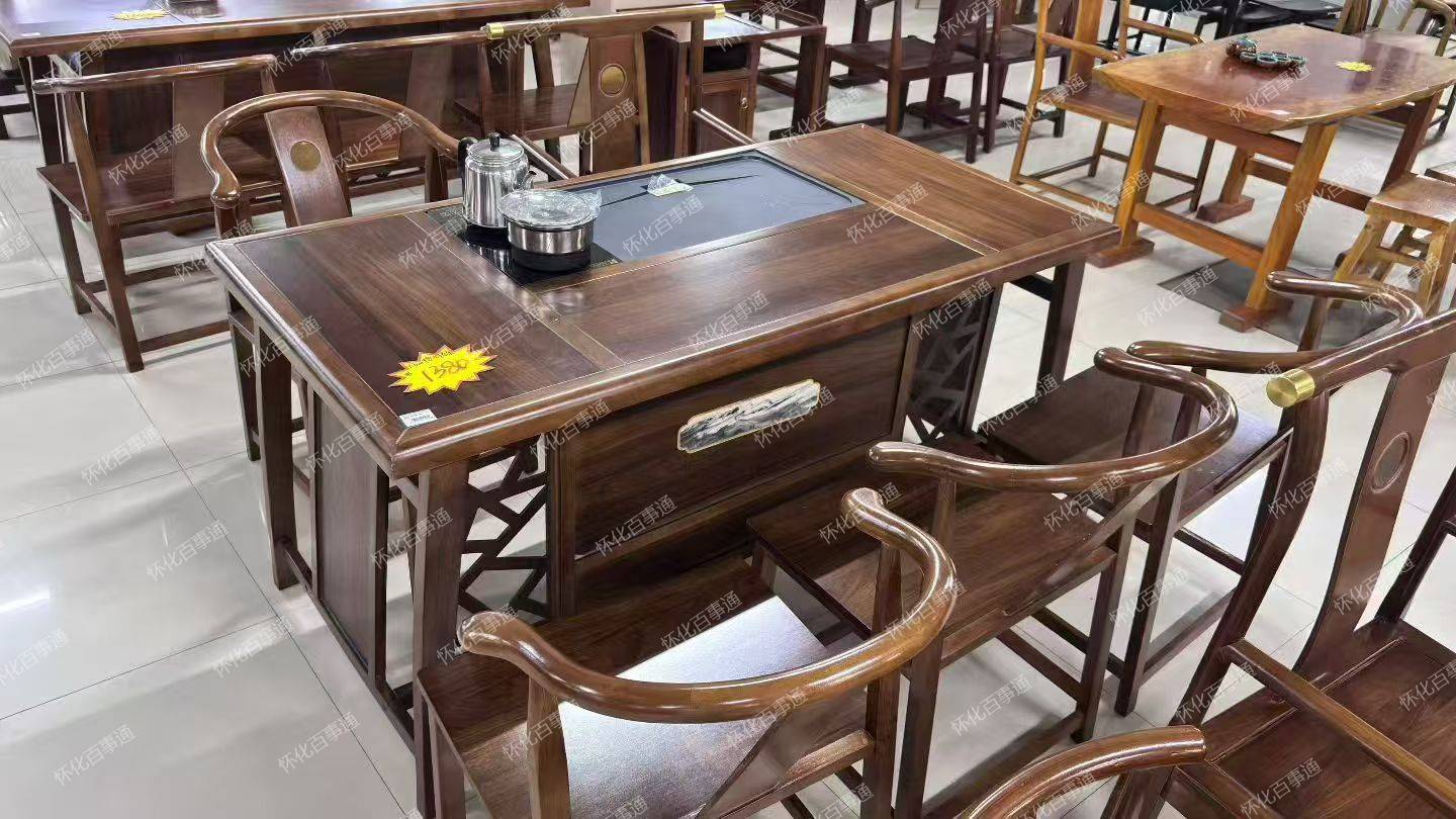 《茶桌》