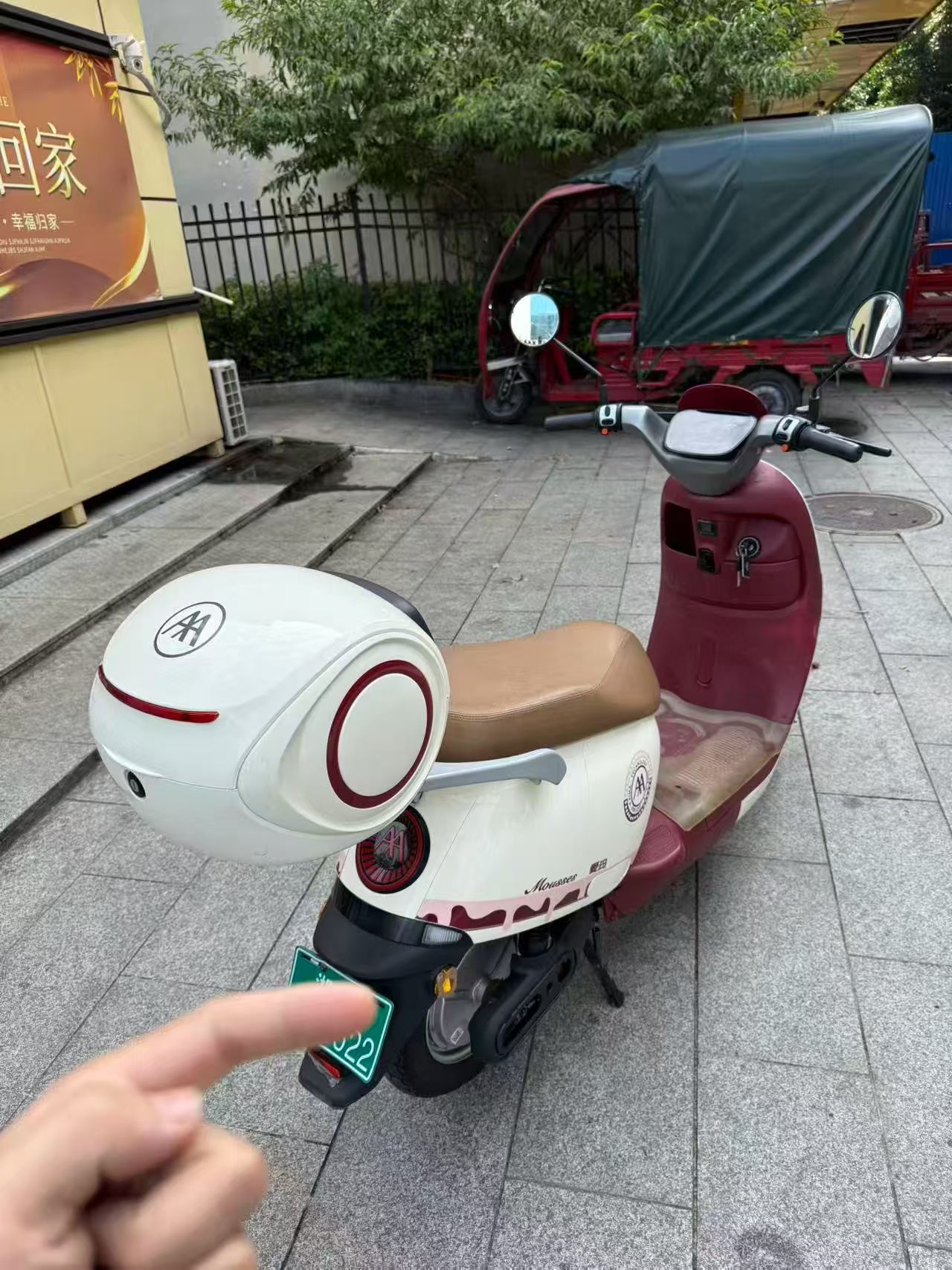 爱玛拉斐 72V 小龟王电动车 车况好