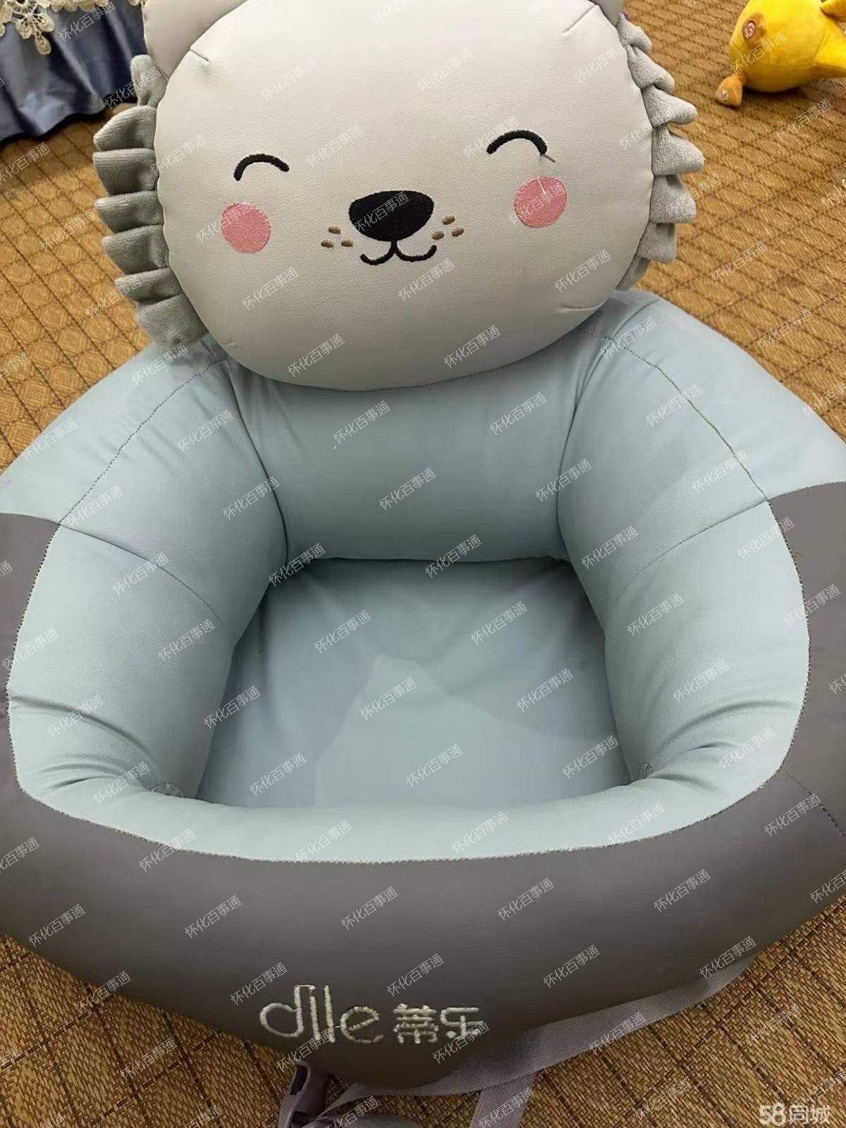 二手出售